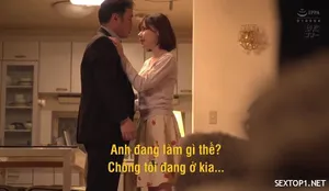DASS-222 Anh chàng mát-xa được phái đến đã chạm vào những bộ phận nhạy cảm của tôi nhiều đến nỗi tôi không thể chịu đựng được khoái cảm và anh ta đã ngoại tình với tôi.